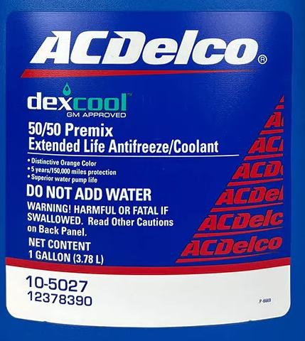 dex-cool-12378390.jpg