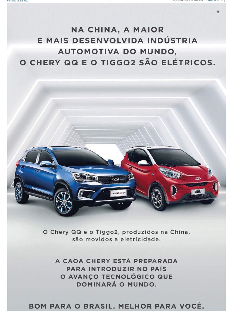 chery_estadao_eletricos_2018-08.jpeg