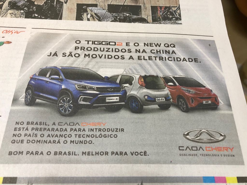 chery_o_globo_2018_08_15.jpeg