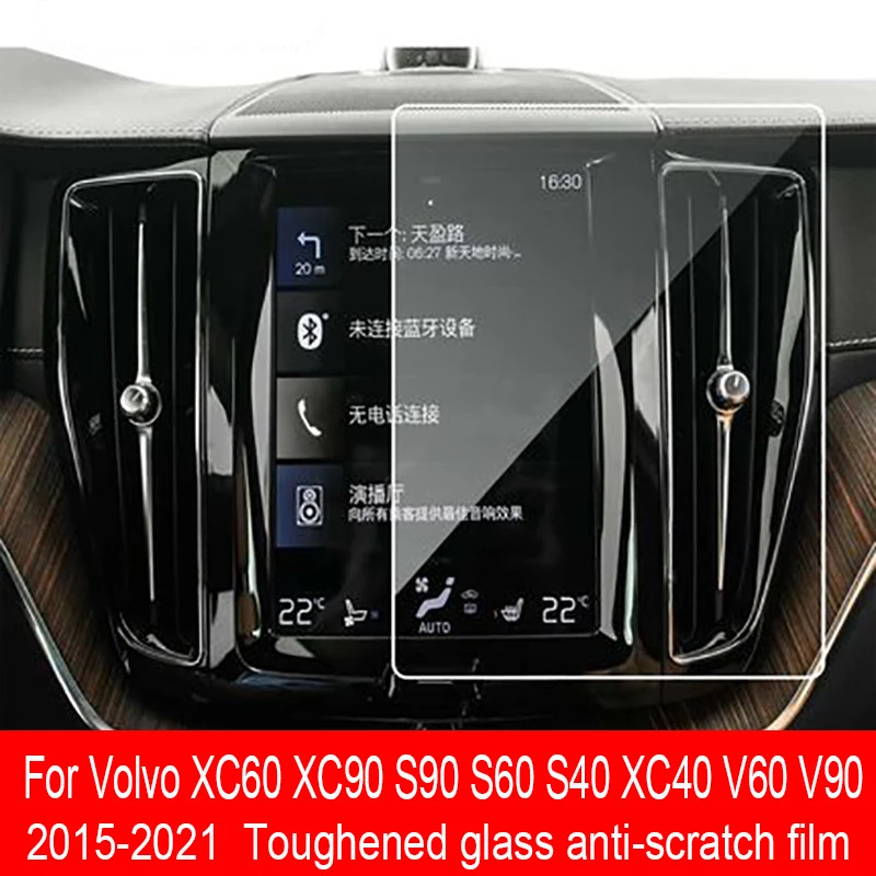 Para-volvo-xc60-xc90-xc40-s90-s60-s40-v60-v90-2015-2021car-tela-de-navega-o.jpg_Q90.jpg