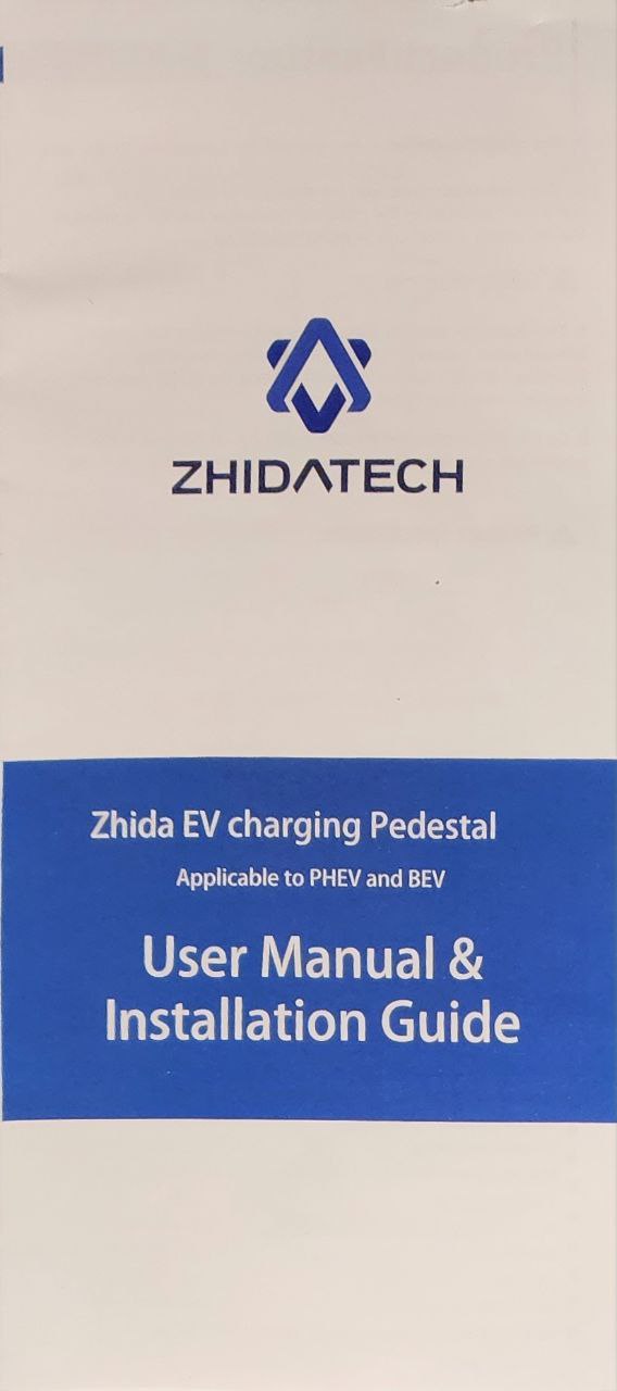 manual_p0.jpg