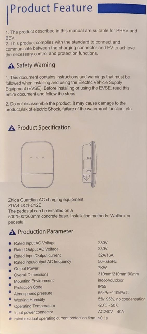 manual_p1.jpg