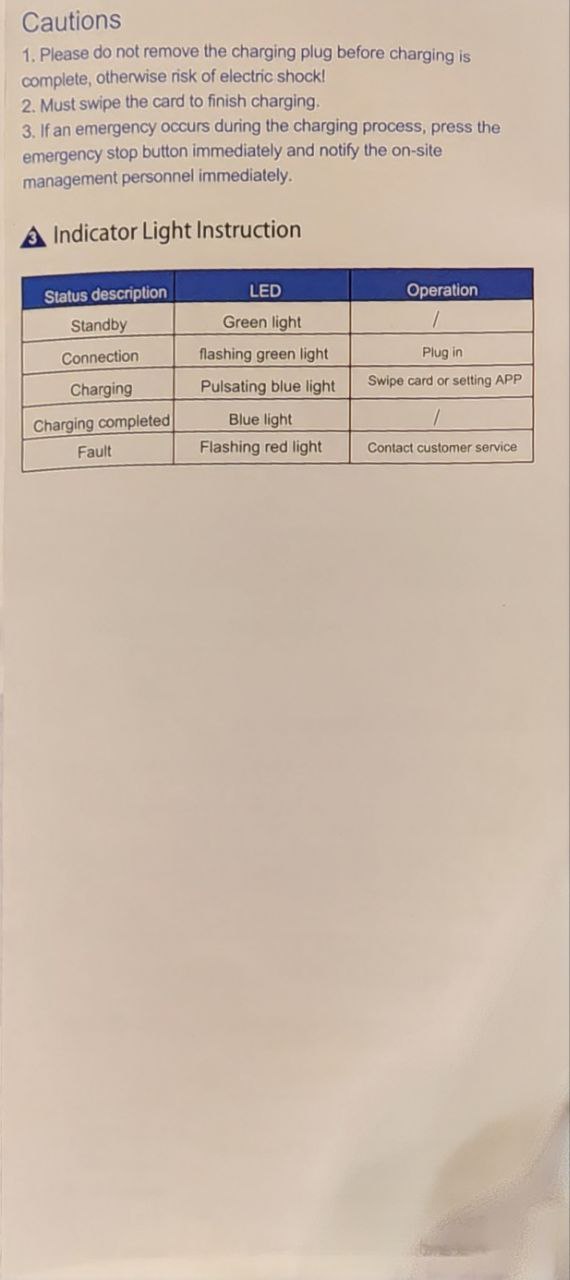 manual_p3.jpg