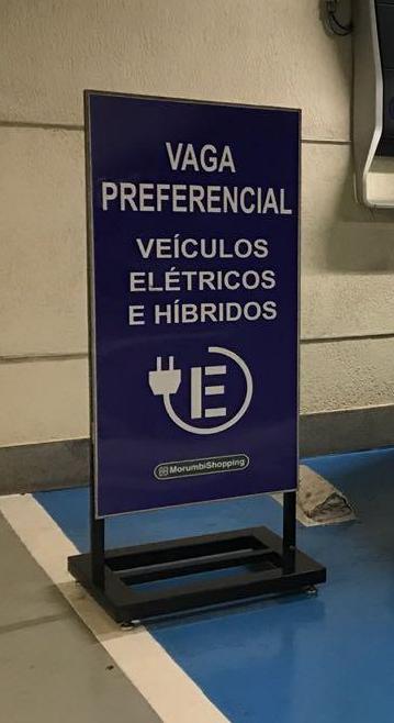 morumbi_shopping_preferencial.jpeg